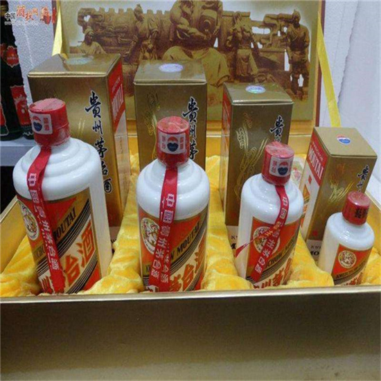 宾阳莱芜莱城高价收购茅台酒价格哪里回收(附近上门回收茅台酒）?