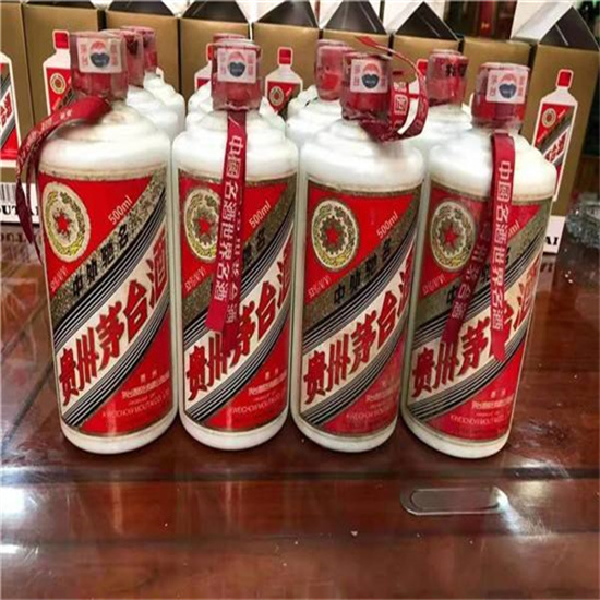 宾阳临沂莒南茅台老酒回收价格哪里回收(附近上门回收茅台酒）?